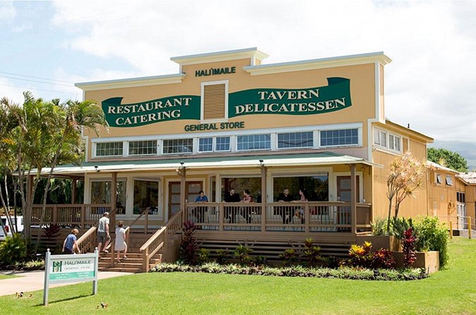 Maui Pineapple Tour: Farm and Feast Experience - Is $204.19 a fair price?